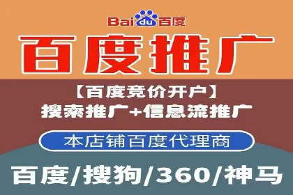 抖音信息流代理：从零到一的营销增长故事